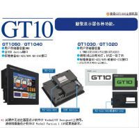 ˻津GOT1000ϵGT1055-QSBD-C ԭװƷֻӦ