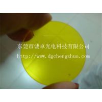 舞台灯用开孔有色玻璃片、彩色玻璃片，滤光片，验钞机黑玻璃