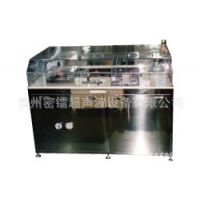 高頻高壓爆洗超聲波去毛刺機(jī)