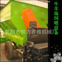 批发养牛设备自动搅拌喂料车