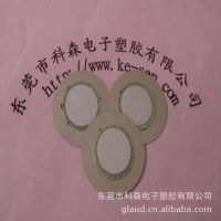 ӦƬƬ 27MM⾶ 㶫רҵҲ żʵ KSӭǢ̸ѡ