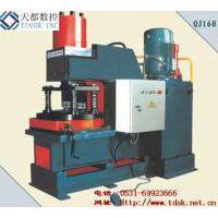 液压切角机 山东天都数控机械专业制造