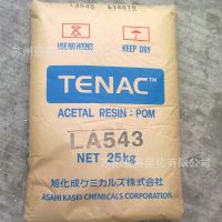ĥ 10%̼ά䣬߸POMձ񻯳/CF452ۼȩ