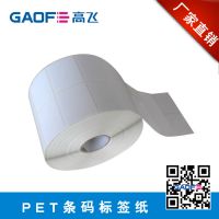 ǩֽ߱ǩ ɽӡֽ petֽ߱
