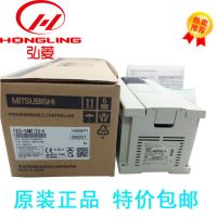 㶫ӦPLCģ FX3U-48MT-ES-A ԭװƷ******