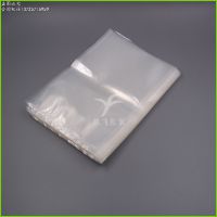 肉类食品专用食品真空包装袋
