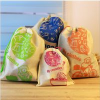 MYSHOES熊游世界无纺布旅行收纳袋     一包  4个  19468