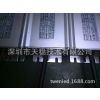 Ӧǿ AC36V100W 1010 30-33V3A