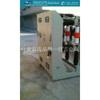ZN39-40.5ڸѹն·