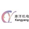 广州康洋机电设备安装工程有限公司