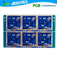 微波感应器PCB电路板 深圳高频板罗杰斯5880 高频板打样加急