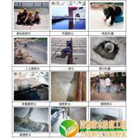 肇庆高要区外墙厂房铁皮瓦防水补漏施工工程