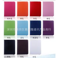 samsung Galaxy Tab P5200ƽ屣P5210ת֦Ƥ
