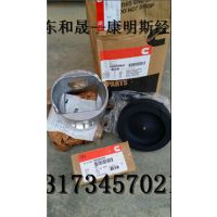 жǿH08ISM4059900س