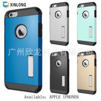 2015 ֱ ƻ iPhone6 ϵ ֧ ֻ Ʊ