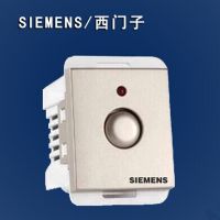 廠(chǎng)家***批發(fā)西門(mén)子品質(zhì)不銹鋼香檳金全拉絲觸摸功能鍵開(kāi)關(guān)插座