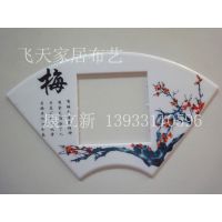 廠家優(yōu)質(zhì)供應(yīng)***創(chuàng)意精美塑料開關(guān)貼 時(shí)尚卡通可愛開關(guān)套
