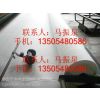 ӦϾˮطĤHDPEĤֱ13505480586