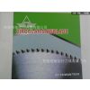 ӦŴ45б500*4.4*25.4*100TͷƬ˫ͷƬ