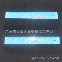 Ӧͯ pvc ̶ȳ ִƳ