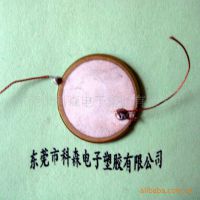 ӦѹշƬ 21.5MM˫Ƭ ʺ רҵ ӭǢ̸ѡ