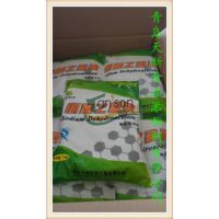 现货供应食品级脱氢醋酸钠价格合理货源充足
