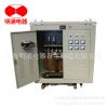 Ӧ SG-42KVA ʽѹ 380Vת220Vѹֻ