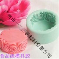 ӦصӳҺ𽺣ճȲʱӲȾɵ