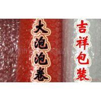 Ӧ30/28/25/22/15MMֽ Ƭ Ƭ Ƭ