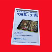 厂家直供压克力展示架 有机玻璃展示架 餐厅用品 餐牌 价格牌 餐牌设计 价格牌定做、图威有机玻璃制品