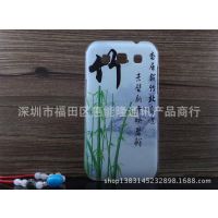 Samsung I9152ֻi9152ʻ汣9152ֻͨ