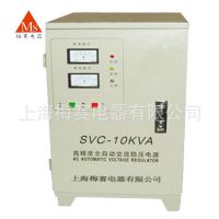 Ƽ SVC-10kva ũõרóѹ220Vѹ