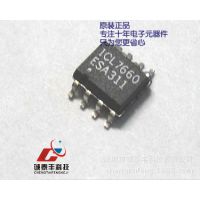оƬ Ʒ ICL7660 INTERSIL SOP8 С ѹϵIC