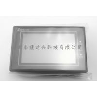 һ Կ˻ Կ4.3紥EA-043A SA-4.3A