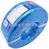 供应秋叶原 Q-2601*** 透明蓝超5类网线 屏蔽网线 双绞线缆 无氧铜