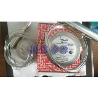 danfoss丹佛斯感温包   TES55    丹佛斯膨胀阀