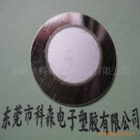 Ӧ㽭 ƬѹƬ27MM ʽ KS  