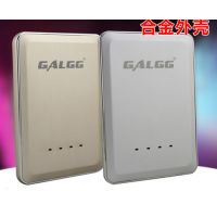 GALGG超薄移动电源 超薄卡片充电宝铝合金外壳 快速充电2000毫安