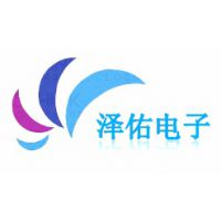 南京泽佑电子技术有限公司