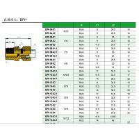 Ӧͨҵðȫͷ 6*4-PT1/4\' NUMAX׽ͷ