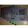 ӦڶݸdelemŷDA-53CYBELEC DNC880ά