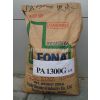 ӦPA66 14G45ձ񻯳14G45 45,߸ 