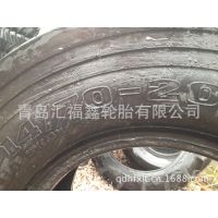 14/70-20Ӧѹ·̥