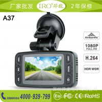 IROֱA7170ȳ60֡1296Pг¼