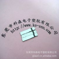 Ӧ𶯴Ƭ15MM ݸ *** *** ӭѡ