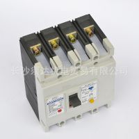 厂家批发 RNM1漏电断路器 漏电开关工程断路器