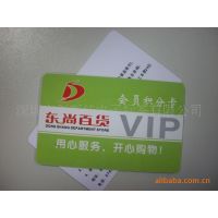 ܿ id  id TK4100 id