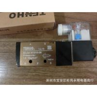 天浩TENHO 电磁阀 4V210-08 二位五通