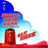 供应不干胶丝网印刷，上海丝网印刷厂专业加工