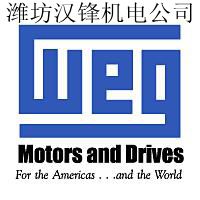万高WEG三相通用电机00236ET3E145TC-W22